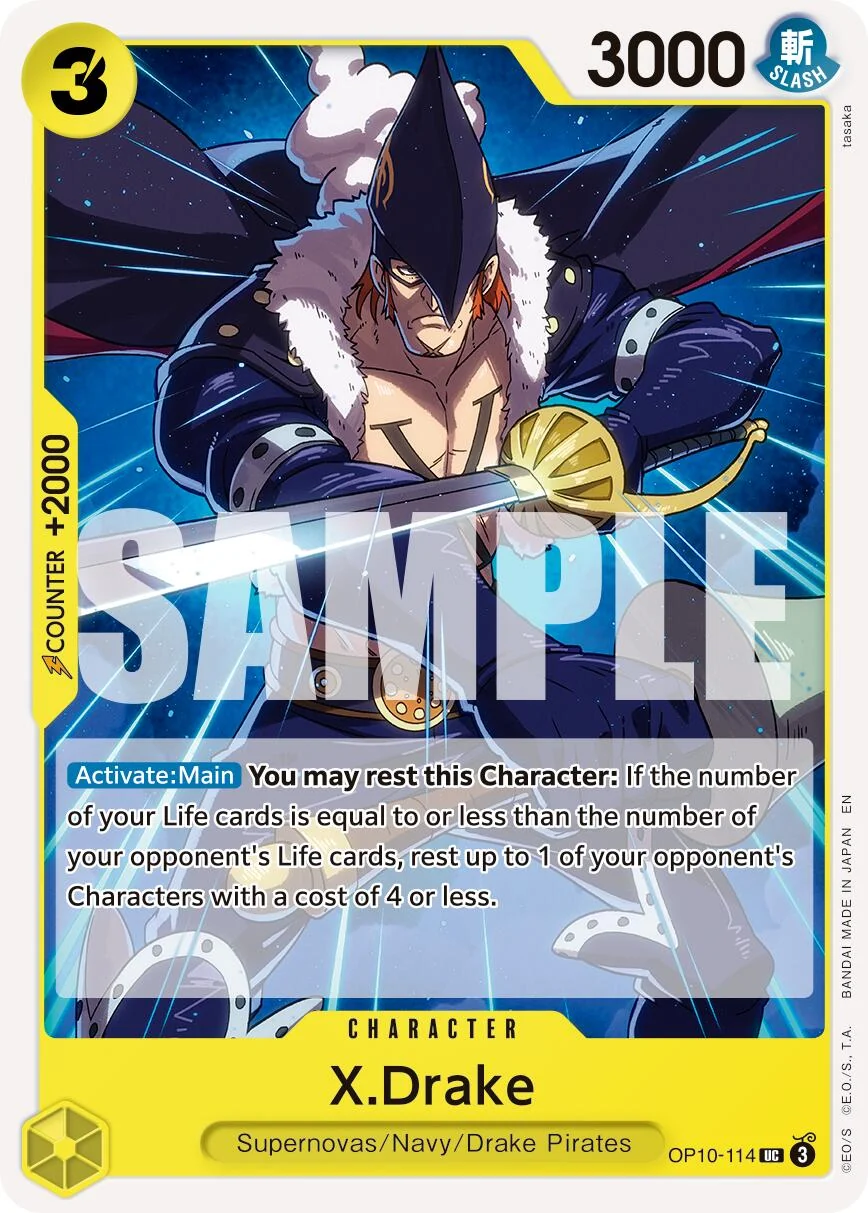 Premium Booster - The Best